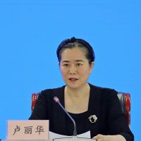 8月1日起實施！正在生產的礦山生態修復有了國家標準！